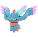 ポケットモンスター モンコレ パラドックスポケモン ハバタクカミ 送料無料