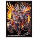 タカラトミー(TAKARA TOMY) デュエル・マスターズ DXカードスリーブ 覇炎竜 ボルシャック・ライダー 送料無料
