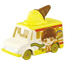 タカラトミー 『 トミカ ドリームトミカ SP TinyTAN コレクション j-hope 』 ミニカー 車 飛行機 おもちゃ 3歳以 送料無料