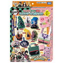 フェルティミシン 鬼滅の刃 キャラクターいっぱいセット 送料無料