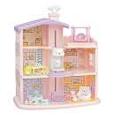 タカラトミー(TAKARA TOMY) すみっコぐらし くっつきすみっコ まわそうしろくまエレベーター 3階だてのすみっコハウス 送料無料