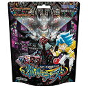 デュエル・マスターズ TCG DM22-SD1 スタートWINデッキ 邪神・フロム・アビス 送料無料