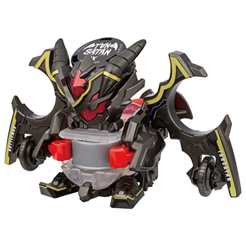 ボトルマン BOT-41 タンサターンDX 送料無料