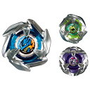 BEYBLADE X ベイブレードX BX-20 ドランダガーデッキセット 金属 送料無料