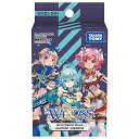 ウィクロス WXDi-D01 TCG 構築済みデッキ DIVA DEBUT DECK ANCIENT SURPRISE 送料無料