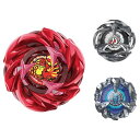 BEYBLADE X ベイブレードX UX-07 フェニックスラダーデッキセット 送料無料