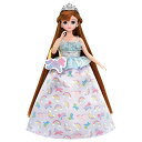 タカラトミー 『 リカちゃん ドレス ゆめいろドレスセット ゆめかわレインボー 』 着せ替え お人形 おままごと おもちゃ 3歳以上 送料無料