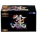 DM23-BD1 デュエル・マスターズTCG レジェンドスーパーデッキ 禁王創来 送料無料