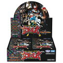 タカラトミー(TAKARA TOMY) DM23-RP2 デュエル・マスターズTCG アビス・レボリューション 第2弾 「忍邪乱武」 送料無料