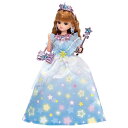 タカラトミー リカちゃん ドール LD-03 シャイニースタープリンセス 着せ替え おままごと おもちゃ 3歳以上 送料無料
