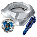 タカラトミー(TAKARA TOMY) BEYBLADE X ベイブレードX BX-07 スタートダッシュセット 送料無料