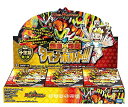 デュエル ・ マスターズ TCG DMRP-14 十王篇 拡張パック第2弾 爆皇×爆誕 ダイナボルト!!! BOX 送料無料