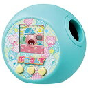 ぷにるんず ぷにミント 【日本おもちゃ大賞2021 ネクスト・トイ部門 優秀賞】 送料無料