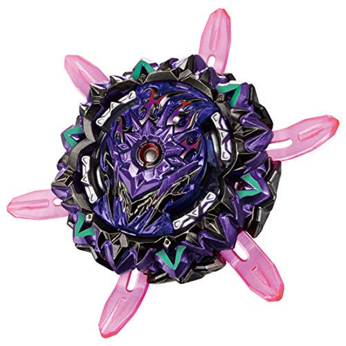 ベイブレードバースト B-169 スターター バリアントルシファー.Mb 2D 送料無料