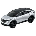 トミカ No.64 日産 アリア (初回版) 送料無料