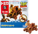 トミカ ドリームトミカ ライドオン トイ・ストーリー TS-06 ブルズアイ & カート 送料無料