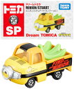 トミカ ドリームトミカ SP ミニオン スチュアート (カンフーver.) 送料無料