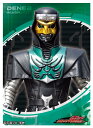 キャラクタースリーブ 仮面ライダー電王 デネブイマジン (EN-1324) パック 送料無料