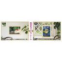 ジブリがいっぱい ジグソーパズルフレーム150&126ピース用 白木(しらき) 送料無料