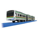 タカラトミー(TAKARA TOMY) 『プラレール S-31 E233系湘南色 (専用連結仕様) 』 電車 列車 おもちゃ 3歳以上 送料無料