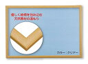 ビバリー(BEVERLY) 【日本製】木製パズルフレーム ナチュラルパネル クリアー(18.2×25.7cm) 送料無料
