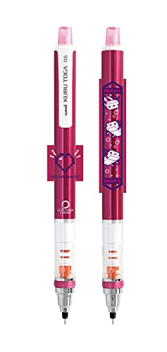 エンスカイ MINECRAFT マインクラフト クルトガ ウーパールーパー 約142.5×10.7×14.9mm PC樹脂製 送料無料