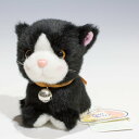たけのこ キャンディシェリー クロネコ ぬいぐるみ 48217 送料無料