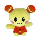 セキグチ(Sekiguchi)ワンワンとうーたん 手のひらサイズ ぬいぐるみ うーたん 高さ11cm 561050 送料無料(3)