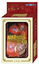 NARUTO-ナルト- 疾風伝 シーンがいっぱいトランプ 少年篇 送料無料(3)
