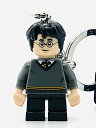 レゴ(LEGO) ハリーポッター ハリー キーホルダー ミニフィギュア 854114 送料無料
