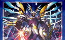 カードファイト!! ヴァンガード スペシャルシリーズ第8弾 DAIGO スペシャルエキスパンションセットV VG-V-SS08 送料無料