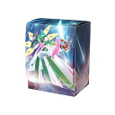 ポケモンカードゲーム デッキケース 未来の一閃 送料無料