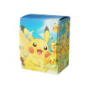 ポケモンカードゲーム デッキケース ピカチュウ大集合 送料無料