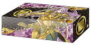 ブシロードストレイジボックスコレクション V2 Vol.12 刀剣乱舞-ONLINE-『蜂須賀虎徹』2021ver. 送料無料