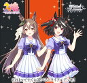 ヴァイスシュヴァルツ トライアルデッキ ウマ娘 プリティーダービー 第2R 送料無料