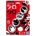 カワダ(Kawada) シロクロ KC-03 送料無料