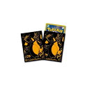 ポケモン(Pokemon)カードゲームデッキシールドプロリザードン 送料無料