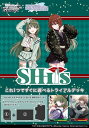 ヴァイスシュヴァルツ トライアルデッキ アイドルマスター シャイニーカラーズ 283プロ シーズ 送料無料