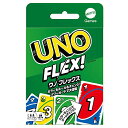 マテルゲーム(Mattel Game) ウノ(UNO) ウノ フレックス【カードゲーム】【カード112枚 2~8人用】 【7才~】 H 送料無料