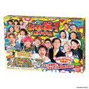 BANDAI よしもと 笑-1 ボードゲーム 送料無料