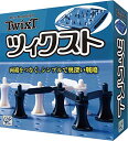 ツィクスト TwixT 囲碁から着想されたボードゲーム 送料無料