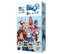 転スラ しょうぎ どうぶつしょうぎの転スラ版 好きなキャラ駒を選んで遊べる将棋 送料無料