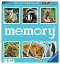 ラベンスバーガー(Ravensburger) アニマルべビーメモリー【知育ゲーム】4歳~ 20879 1 送料無料