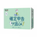 ブシロードクリエイティブ 確定申告が学べるゲーム (2-4人用 45分 12才以上向け) ボードゲーム 送料無料