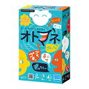 オトマネ KG-032 送料無料
