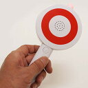音と光でピンポンぶー 7083 送料無料