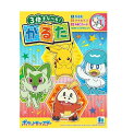 ショウワノート ポケットモンスター かるた 674729002 送料無料