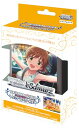 ヴァイスシュヴァルツ トライアルデッキ アイドルマスター シンデレラガールズ Type:Passion 送料無料