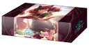 Shadowverse EVOLVE 公式ストレイジボックス Vol.27 Shadowverse EVOLVE『ナイスネイチャ』 送料無料