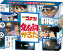 エンスカイ(ENSKY) 名探偵コナン 名台詞かるた 紙 10×13×2.7cm 送料無料